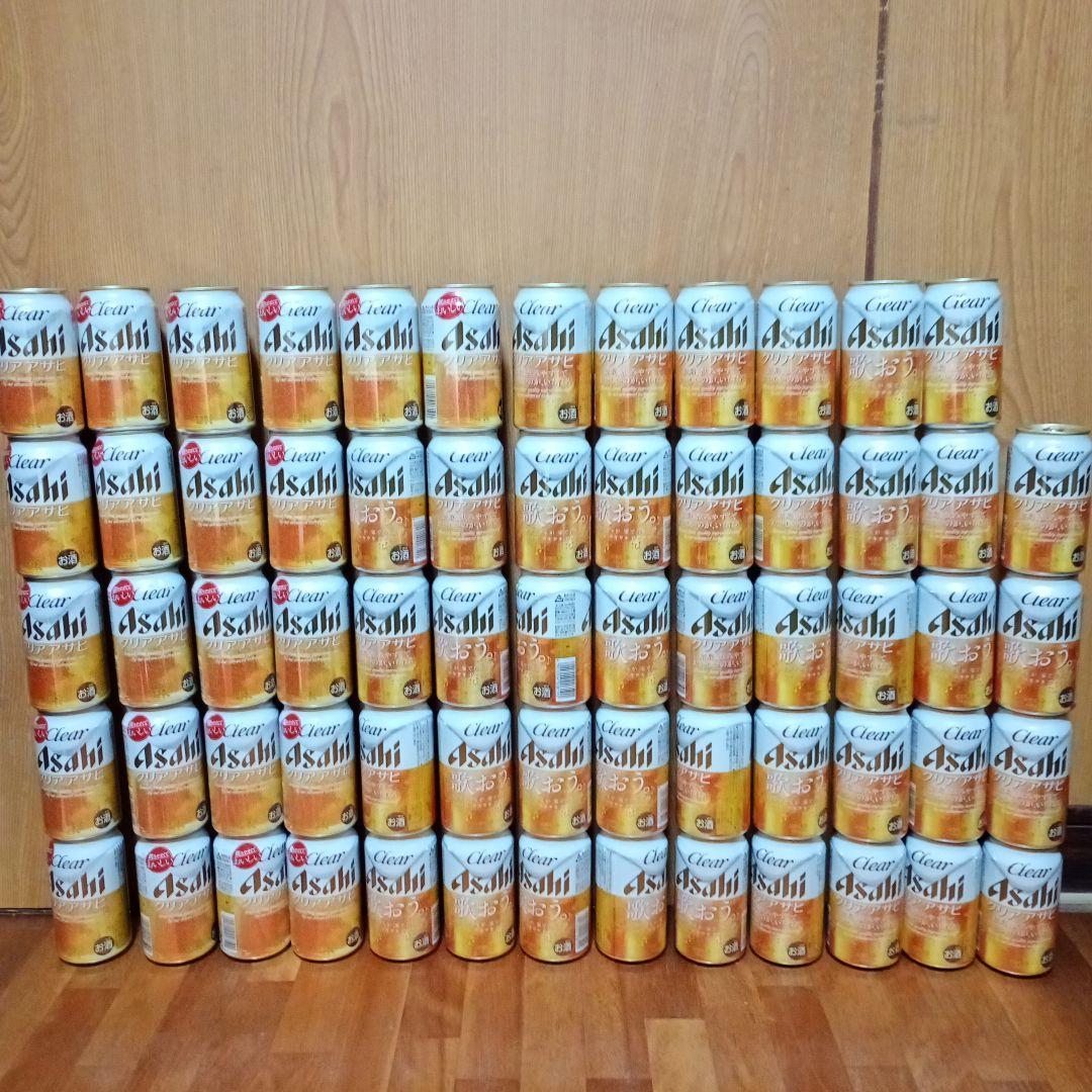 クリアアサヒ 350ml 64缶セット アサヒビール