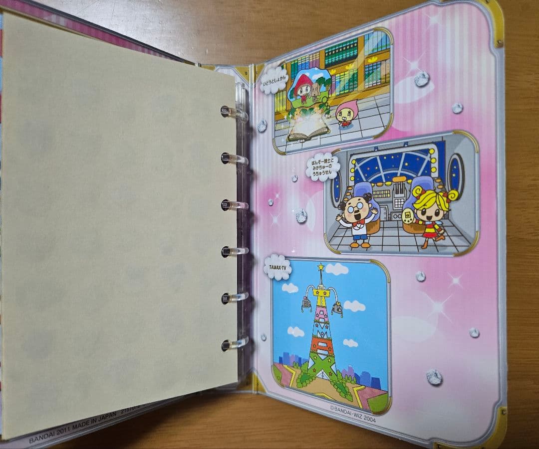 TAMATOMO TECHO たまごっち15周年記念手帳