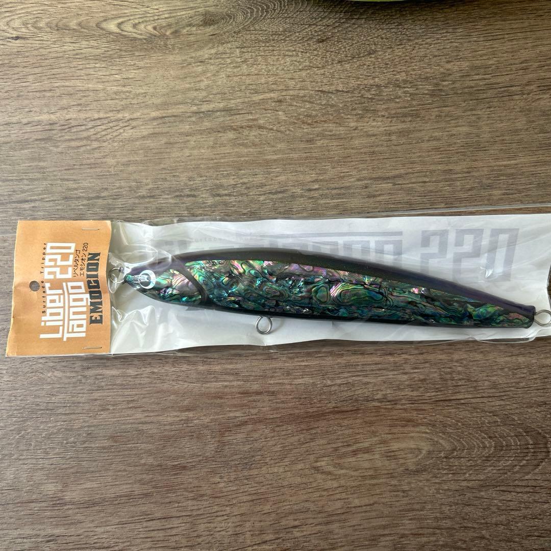 ルアー・フライ Liber Tango EMOTION 220