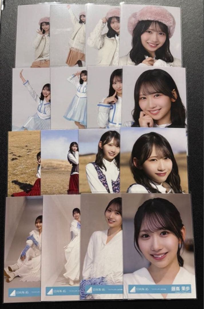 日向坂46 クリフハンガー ジャケットMV 集合　生写真 コンプ　藤嶌果歩