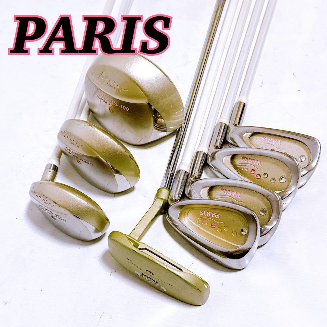PARIS 400 パリス ゴルフクラブセット レディース ピンク 8本