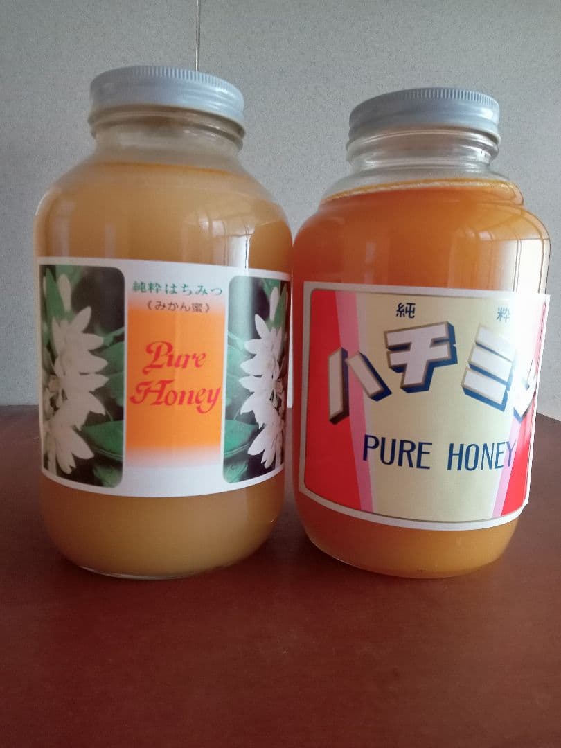 国産百花蜂蜜2400gとみかん蜂蜜2400g