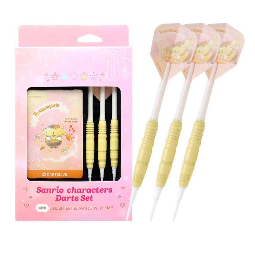 Sanrio characters ポムポムプリン ダーツセット