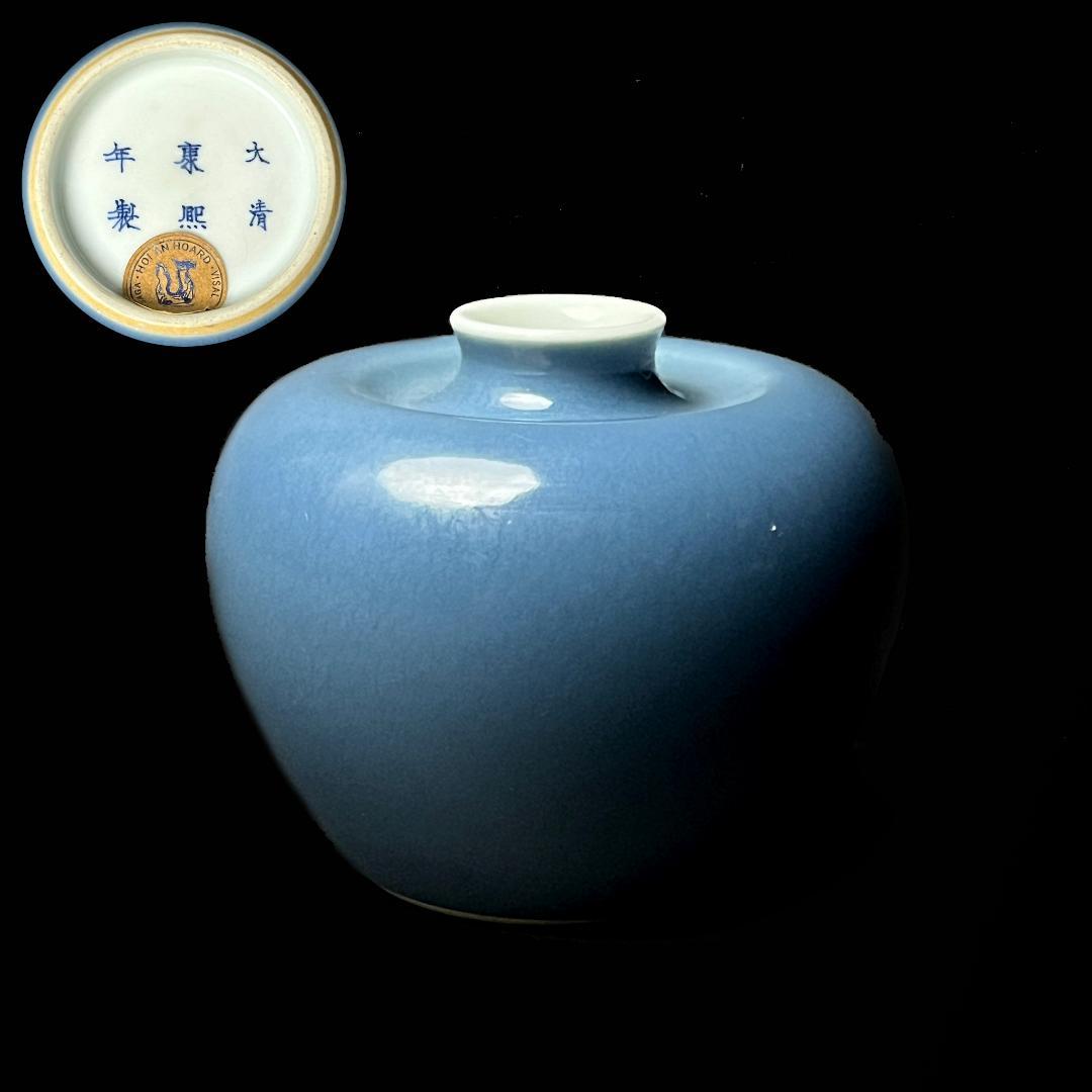 天青釉 天藍釉蘋果尊 大清康煕年製 款 中国美術 古玩 唐物 擺件 SN59