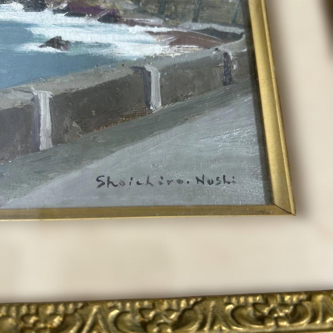 【真作保証】塗師祥一郎「積丹の海」油彩6号 直筆サイン 絵画