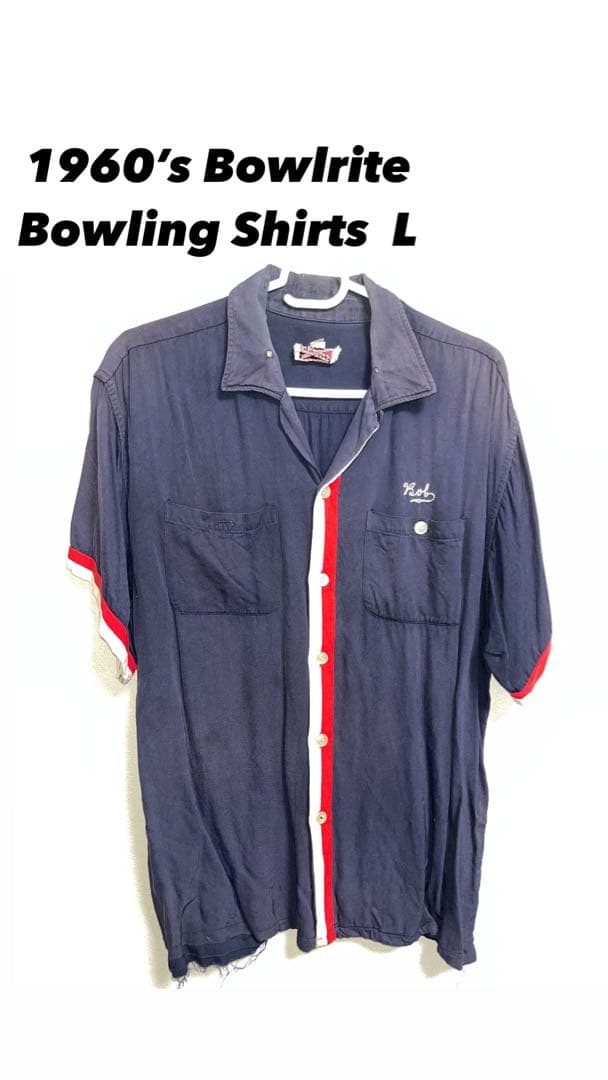 【早い者勝ち！再販】1960's～Bowlrite Bowling Shirts