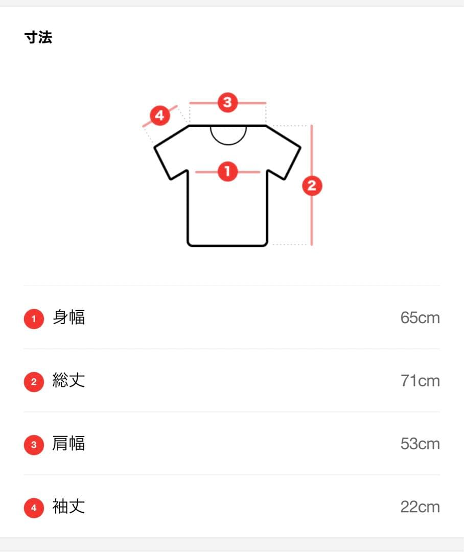 【早い者勝ち！再販】1960's～Bowlrite Bowling Shirts