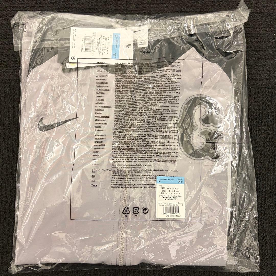 読売ジャイアンツ ナイキ ストレッチ ウーブン フルジップ ジャケット M