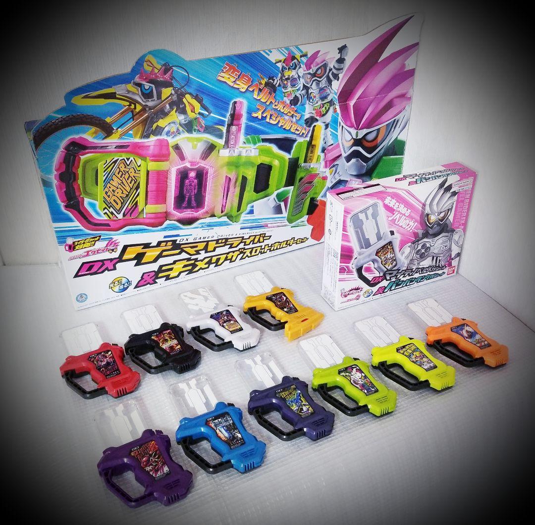仮面ライダーエグゼイド ®