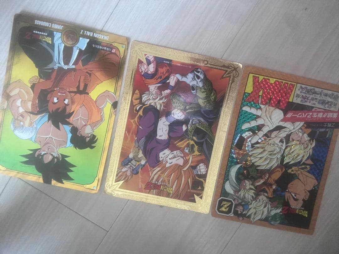 ドラゴンボールカードダス　ジャンボ