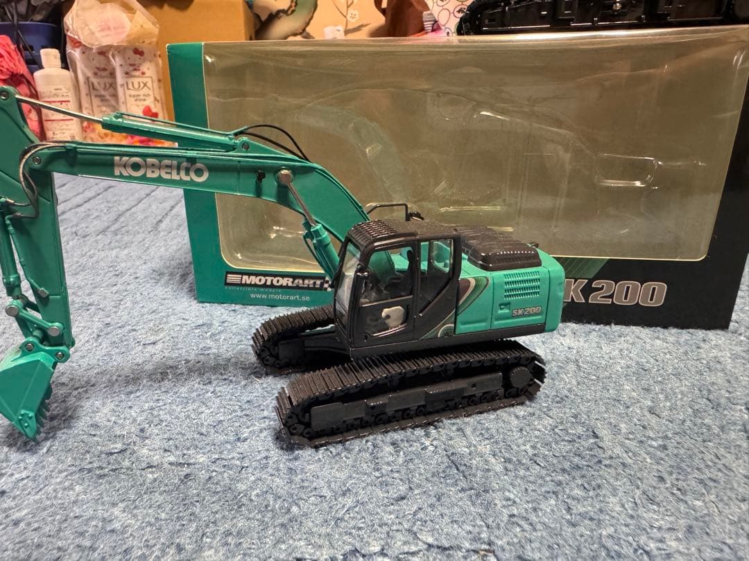 ミニカー KOBELCO SK200-10 1/50