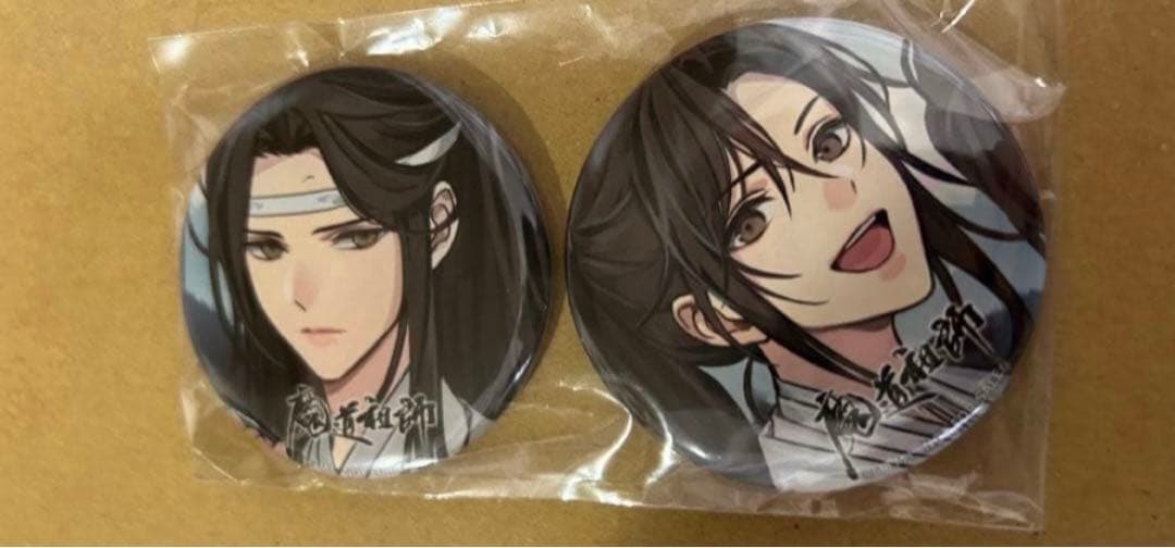 魔道祖師ドラマCD第一期後編ステラワース特典天子笑缶バッジ