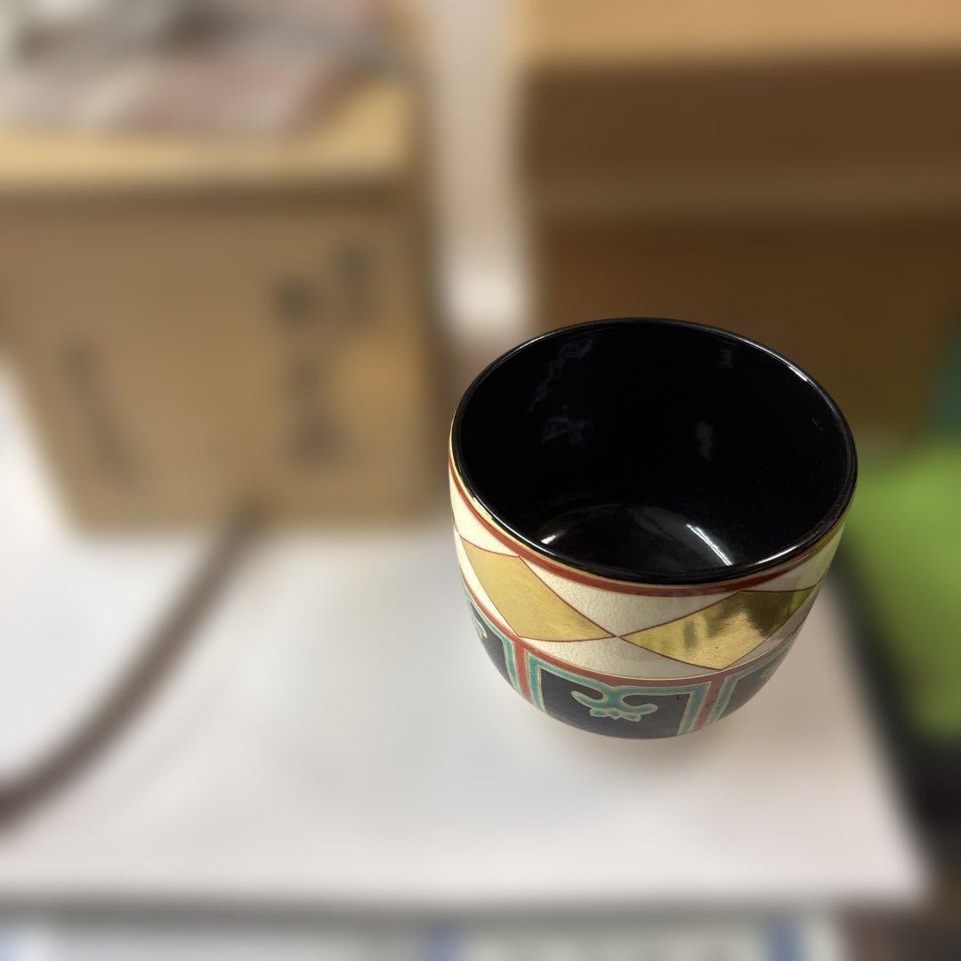 京焼　御室窯　金菱筒茶碗　未使用品