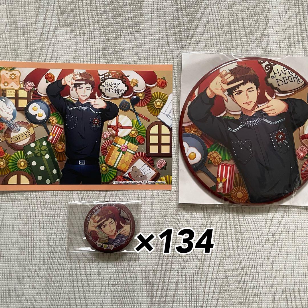 a3! 臣 ホログラム 缶バッジ ※期間限定値下げ