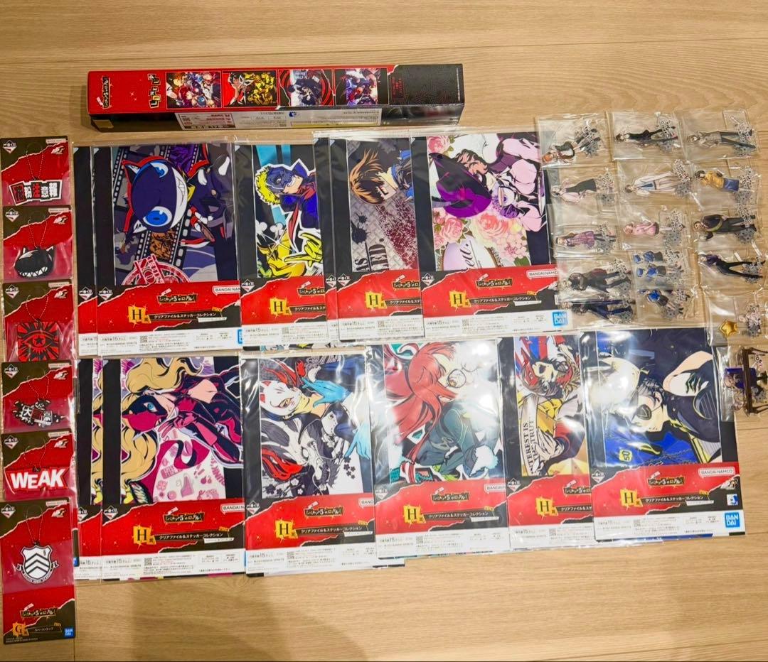 ペルソナ　1番くじ　D•F•G•H賞　まとめ売り　バラ売り不可