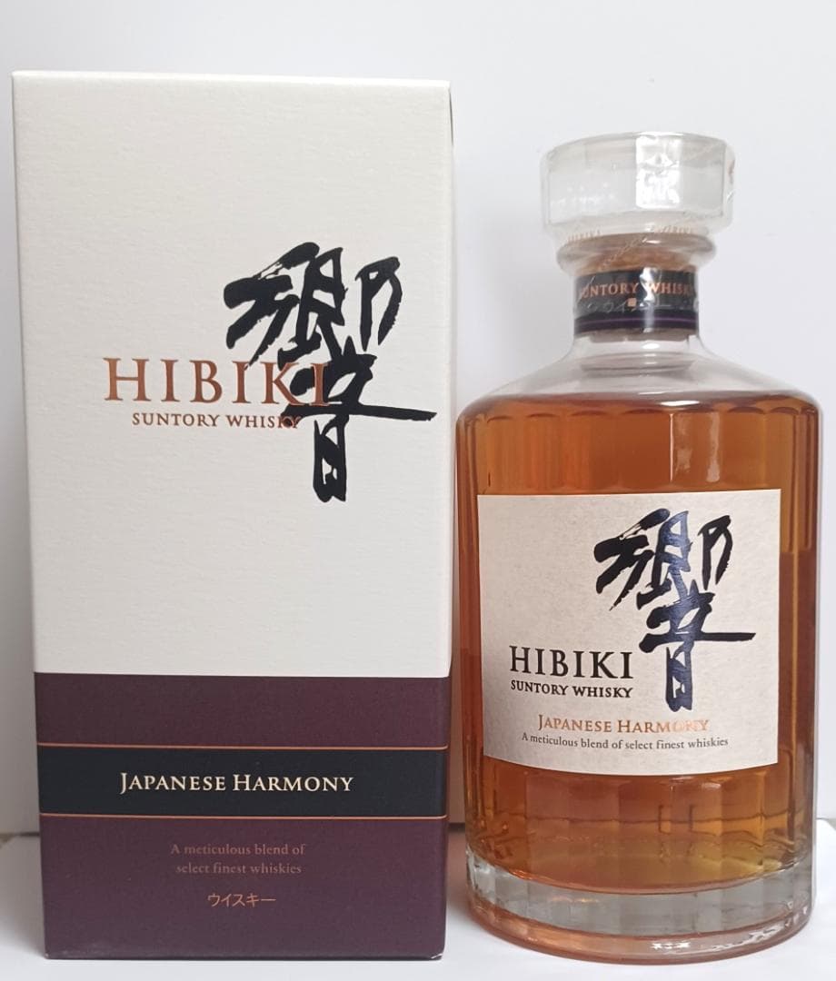 サントリー ウイスキー 山崎と響 2本セット 内容量700ml 43度