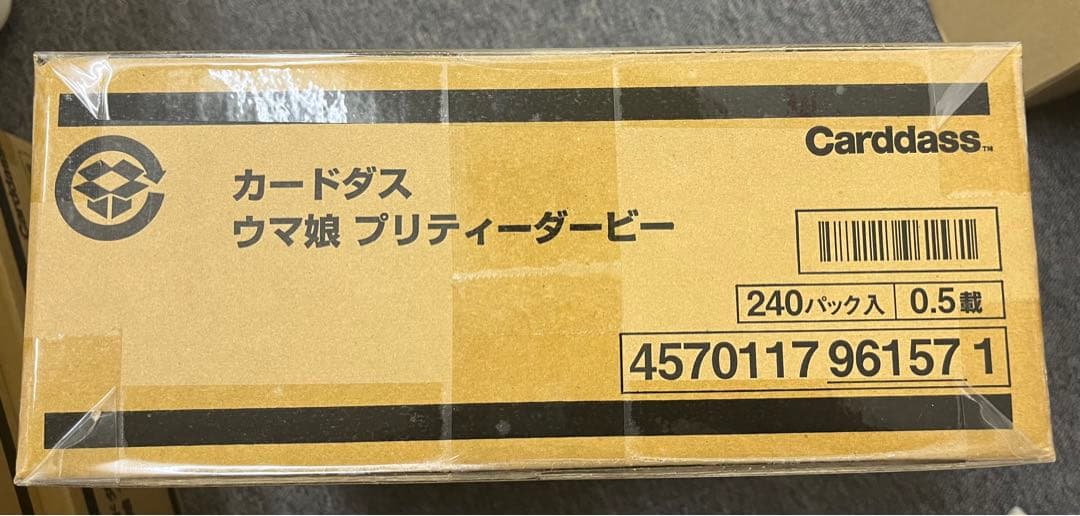カードダス ウマ娘 プリティーダービー 未開封 1カートン