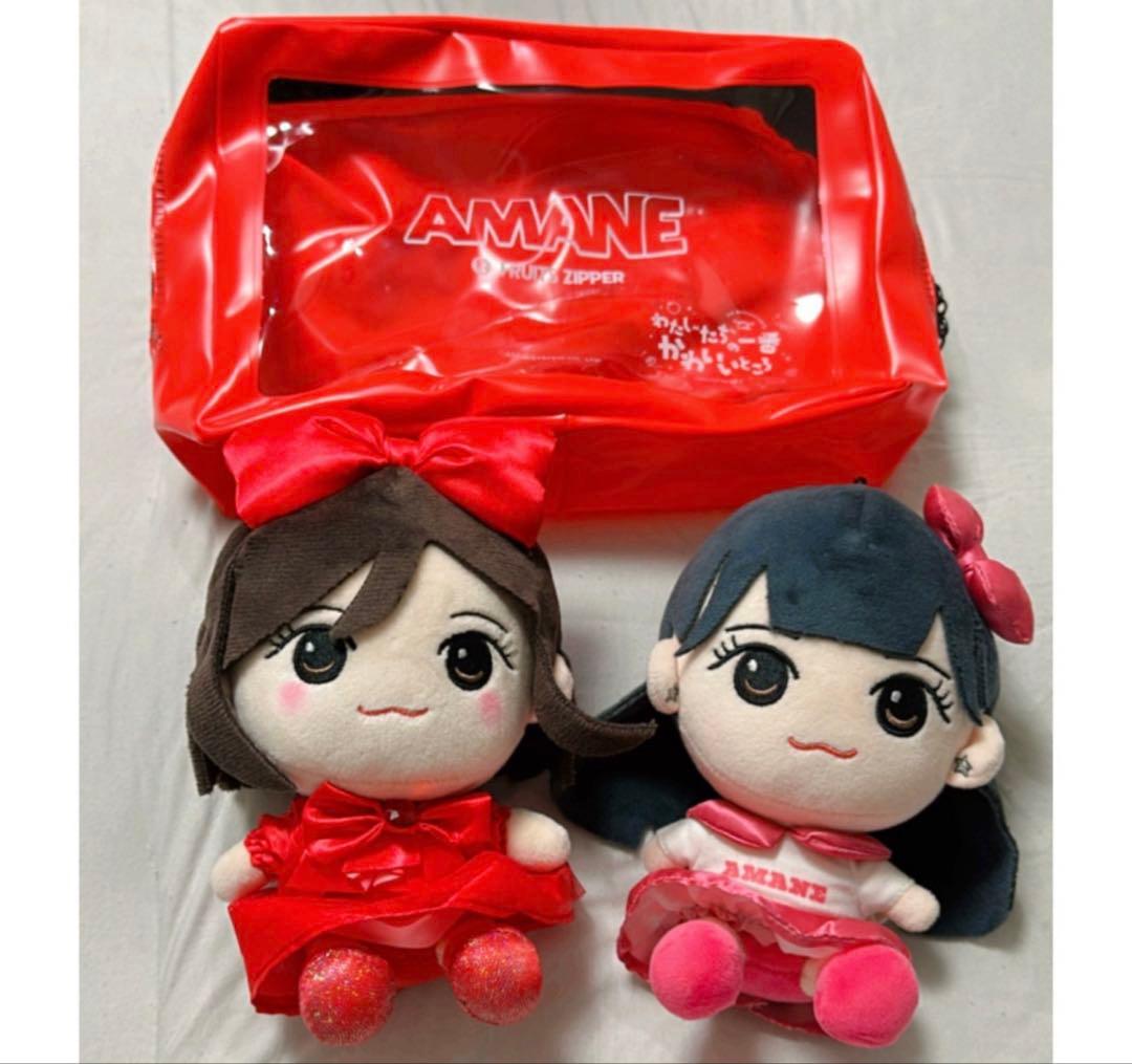 月足天音 かわぬい ポーチ3点セット