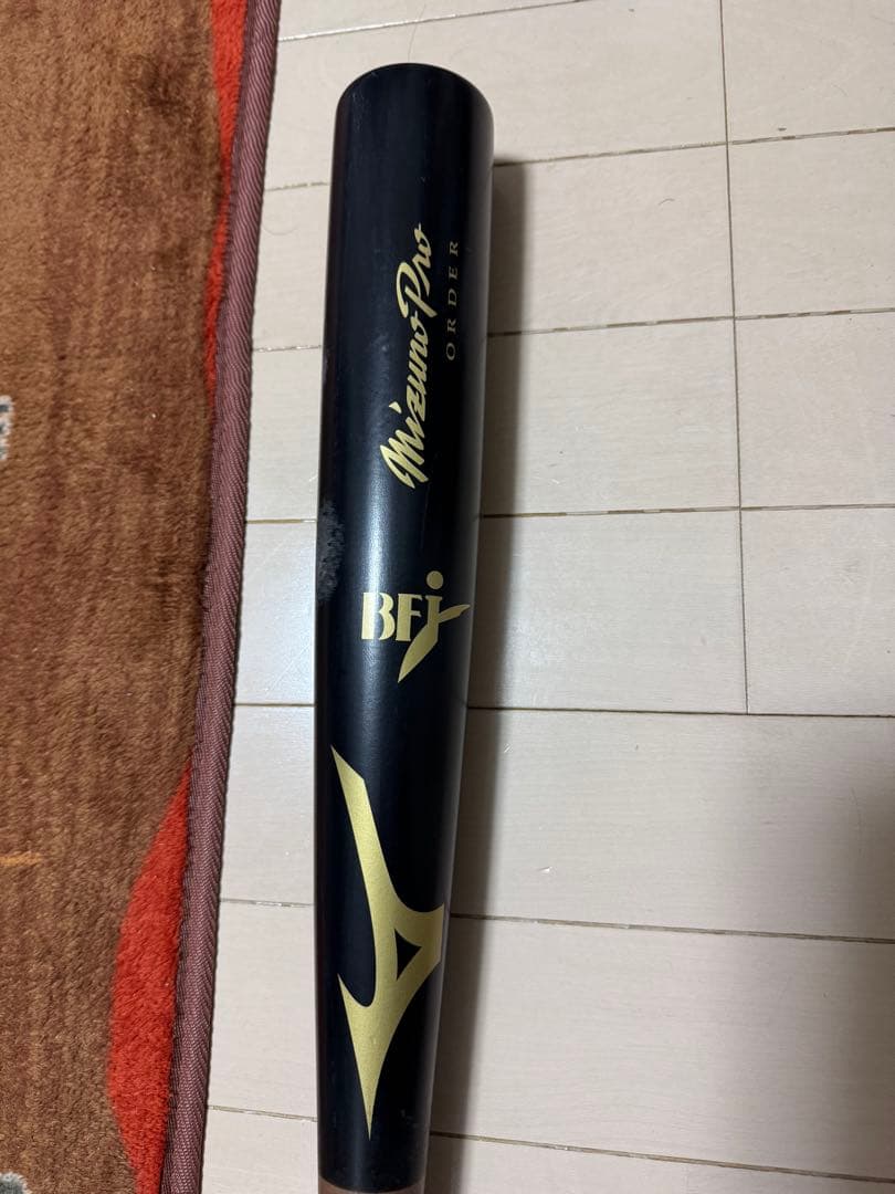 ミズノプロ オーダー BFJ 硬式バット