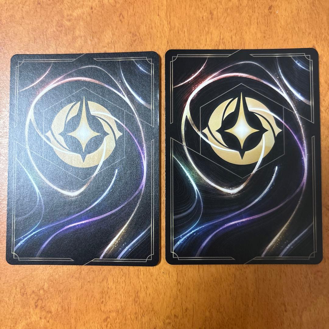 クララベル レジェンダリー エメラルド ロルカナ4枚セット