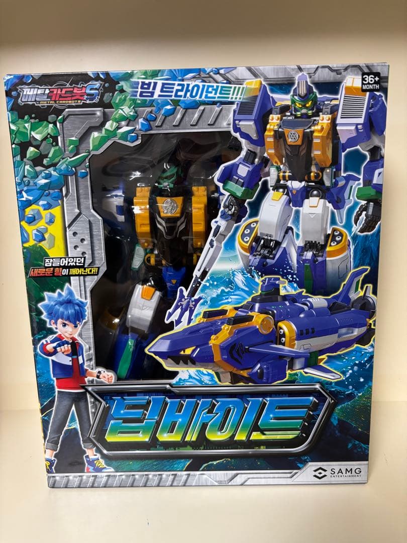 メタルカードボットS ディープバイト