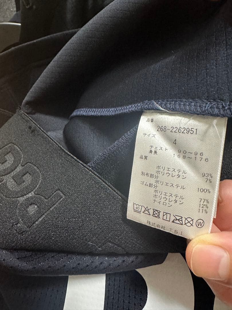 PGG フード付きジャケットとパンツセット