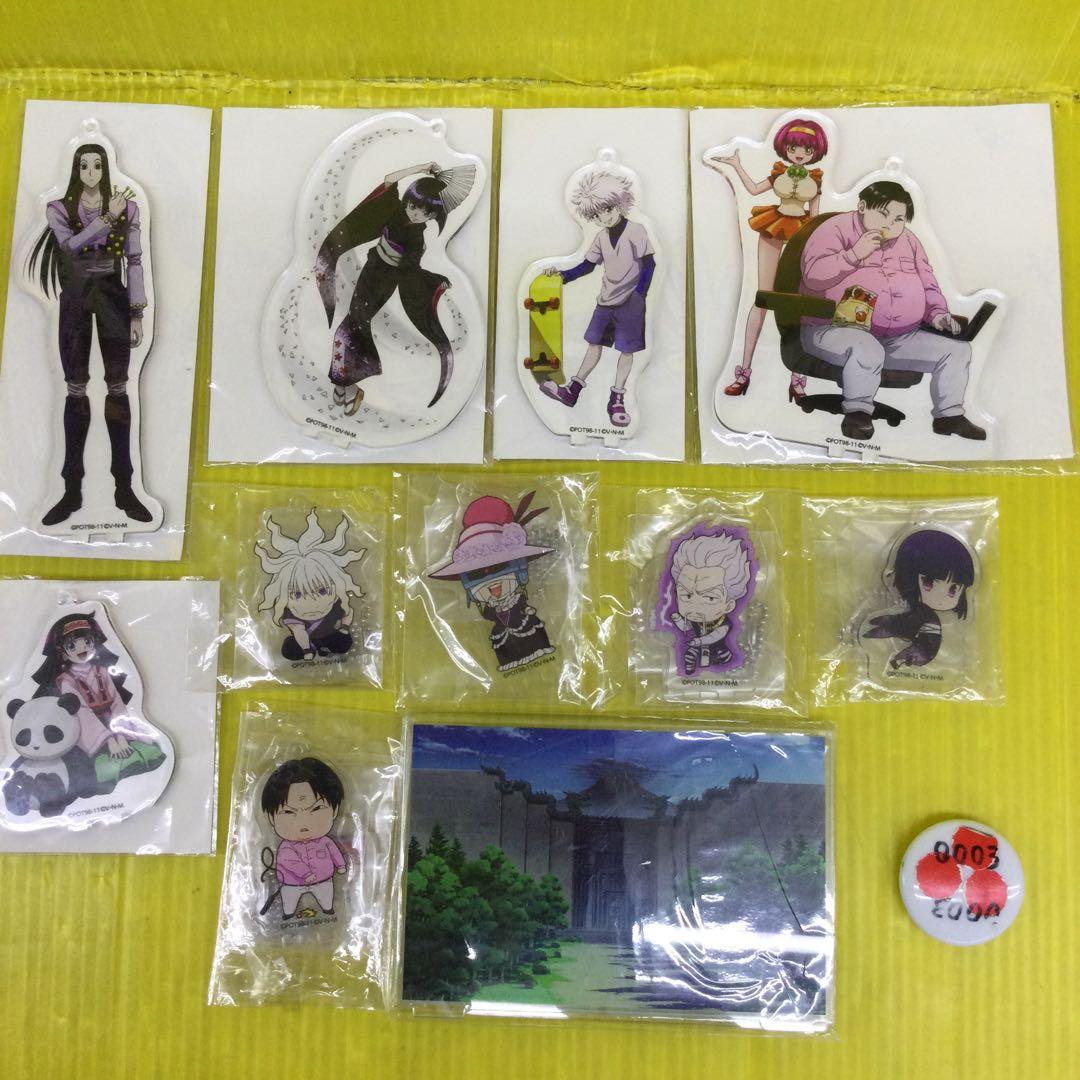 ハンター×ハンター アクリルスタンドキーホルダー ゾルディック家一式11点セット