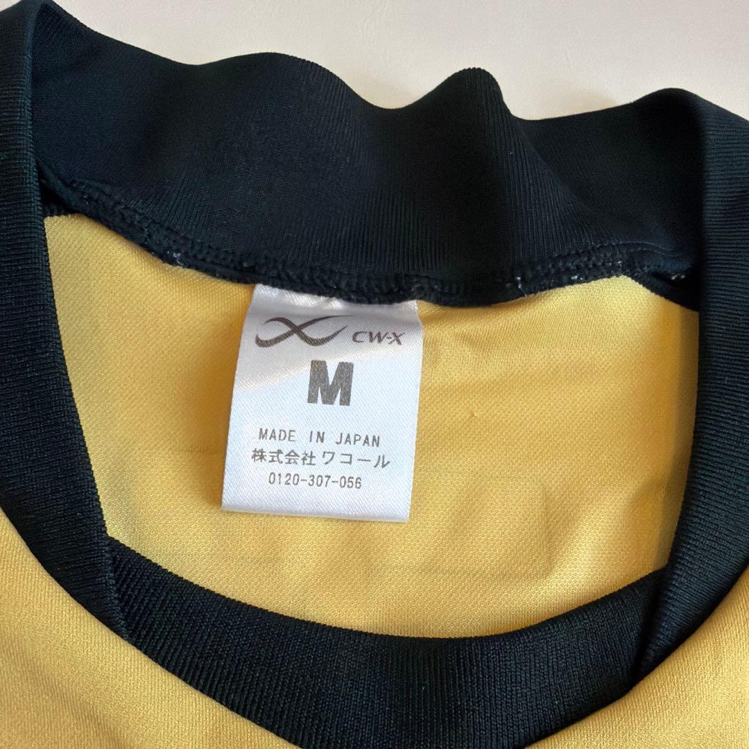 京都サンガ CWX Mサイズ ゴールドウェア