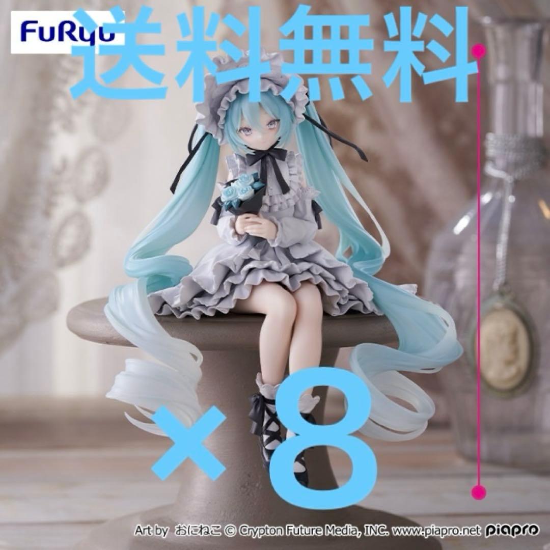 初音ミク ぬーどるストッパー フィギュア -ヴィンテージドール- 8個セット