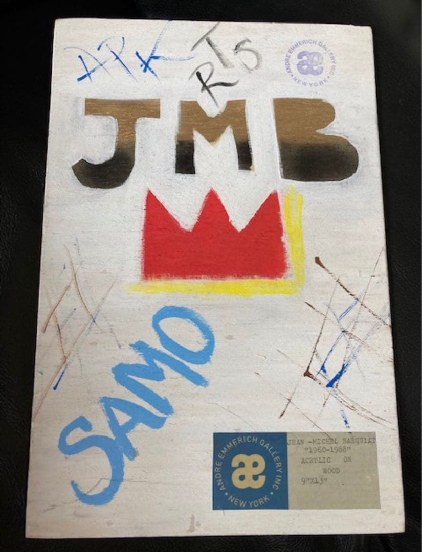 バスキア JEAN-MICHEL BASQUIAT 油絵 5