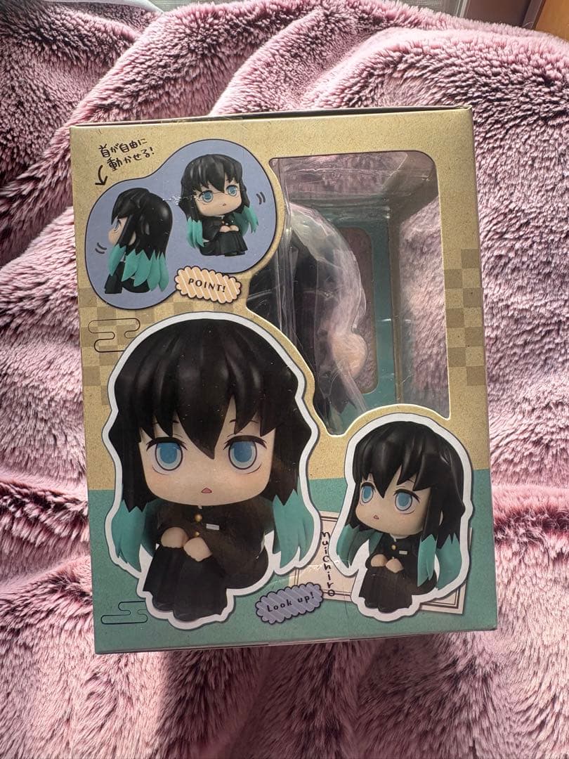 鬼滅の刃　るかっぷ　時透無一郎　きょとんver