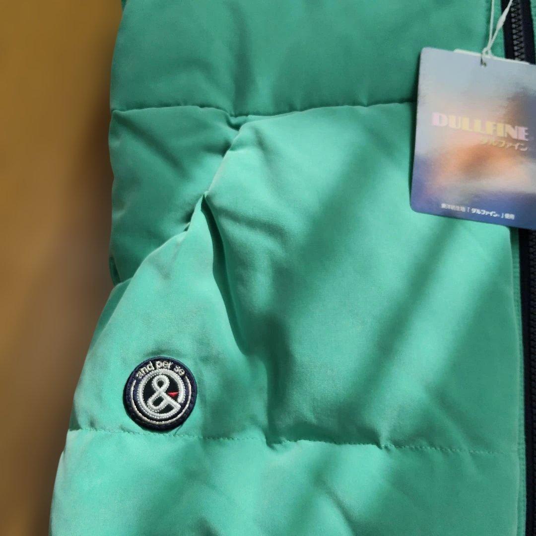 アンパスィリバーシブルフード付きダウンベスト