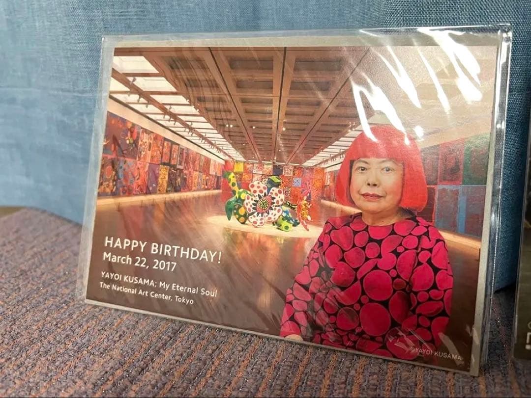 草間彌生の誕生日カード2017