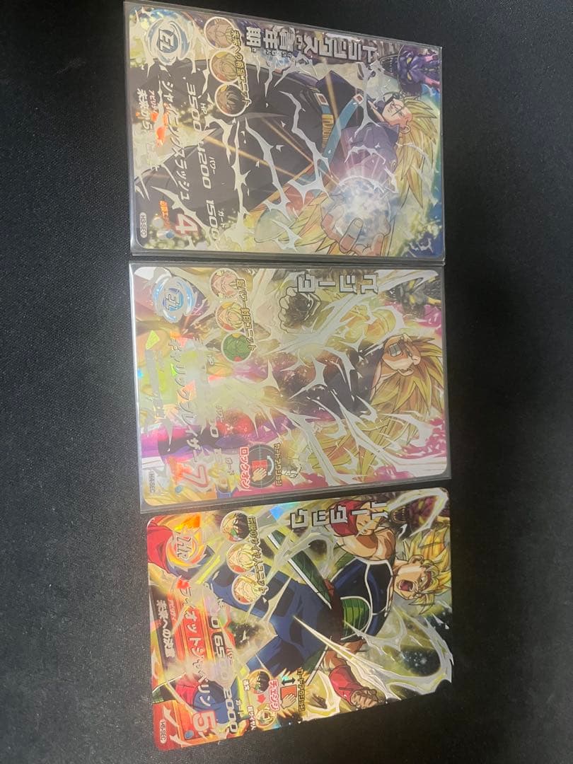 ドラゴンボールヒーローズ 旧弾