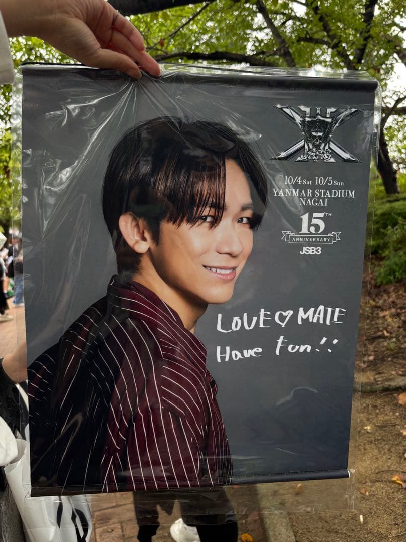 NAOTO タペストリー