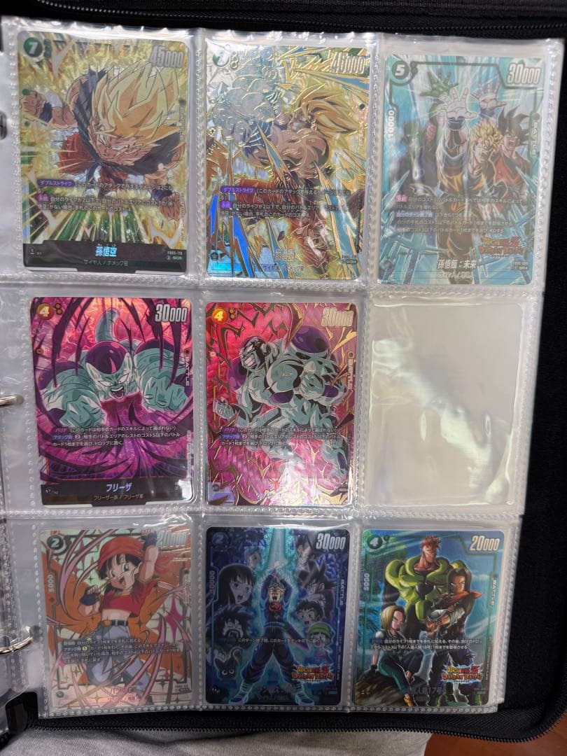 Y*読様 ドラゴンボール フュージョンワールド まとめ売り