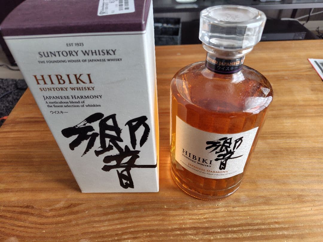 響　Hibiki Blended Japanese Whisky 700ml