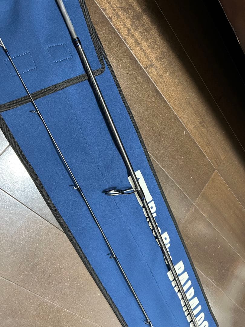 BALBAL99 Jerking Edition バルバル99 シーバスロッド