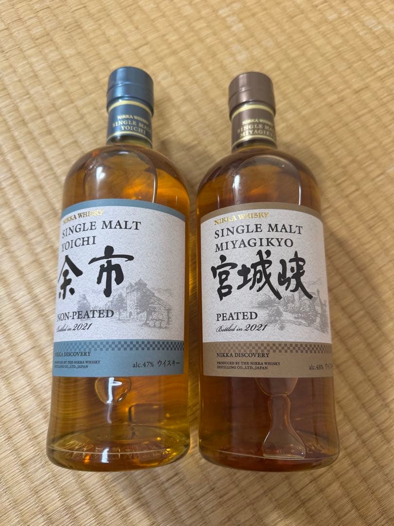 ニッカウヰスキー シングルモルト 余市 宮城峡 2021 2本セット