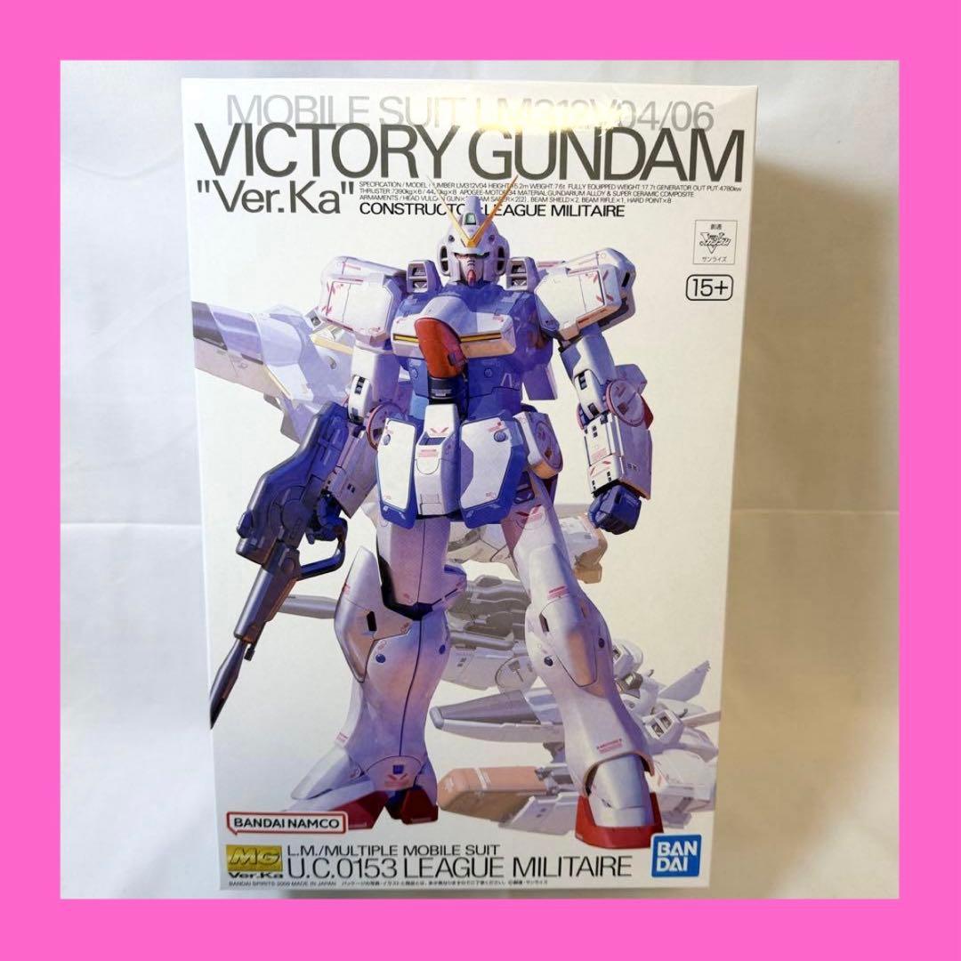 【未組立】 MG 1/100 Vガンダム Ver.Ka