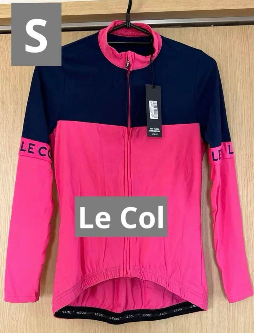 (Tagged) Le Col レディース ロングスリーブ ジャージ サイズ S