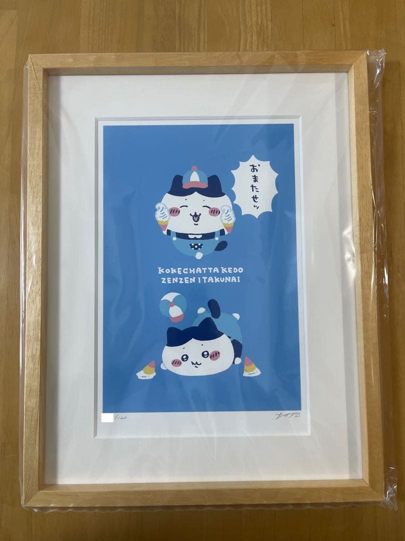 【希少】ちいかわゆうえんち　アートフレーム　ハチワレ