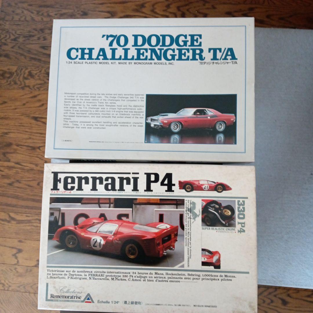 自動車 '70 Dodge Challenger T/A & Ferrari P4