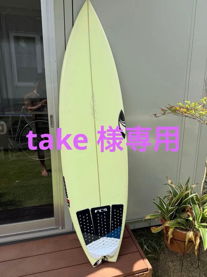 シャープアイ　Inferno FT 5'8\