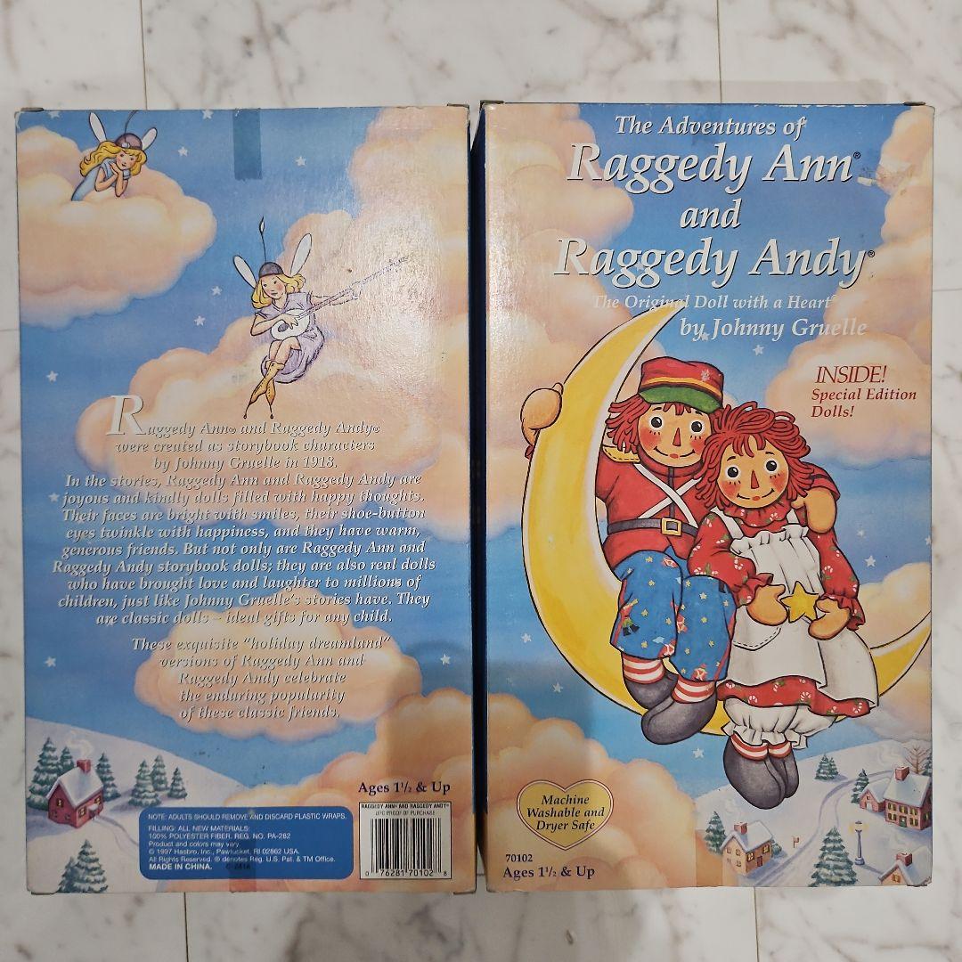 【新品】ラガディアン&アンディー　クリスマスドール