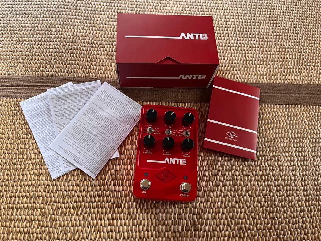 ギター Universal Audio UAFXANTI 1992HIGHGAINAMP
