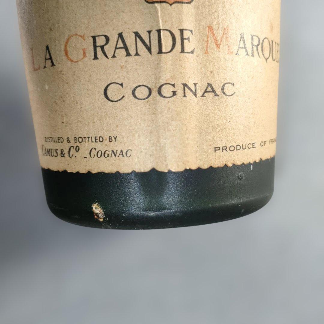 A1362-7/カミュ レゼルブエキストラヴィユ/オールドボトル/オルタージュ/