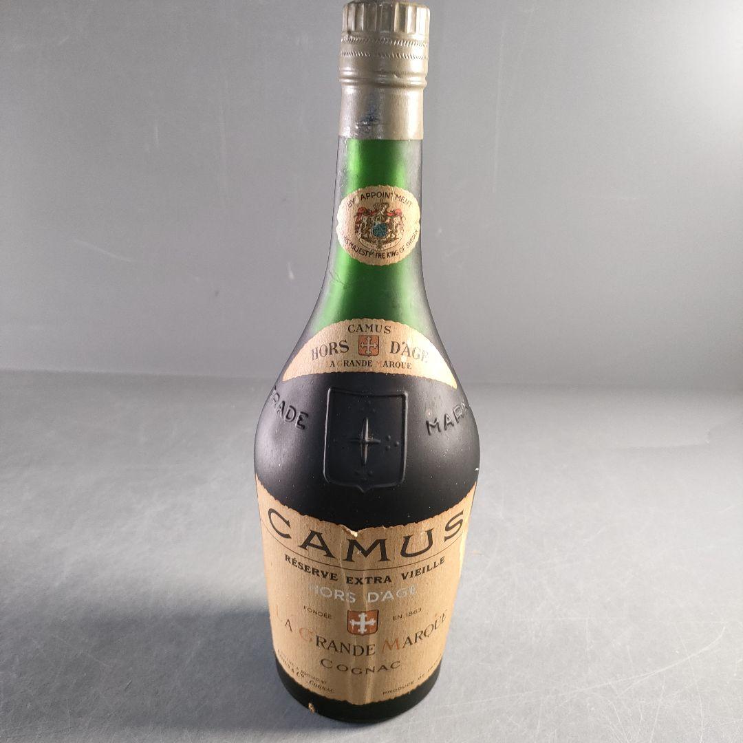 A1362-7/カミュ レゼルブエキストラヴィユ/オールドボトル/オルタージュ/
