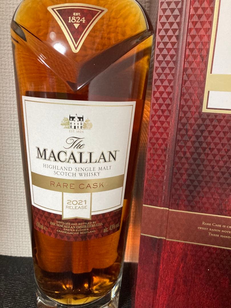 ザ・マッカラン レアカスク 700ml 2021 未開封