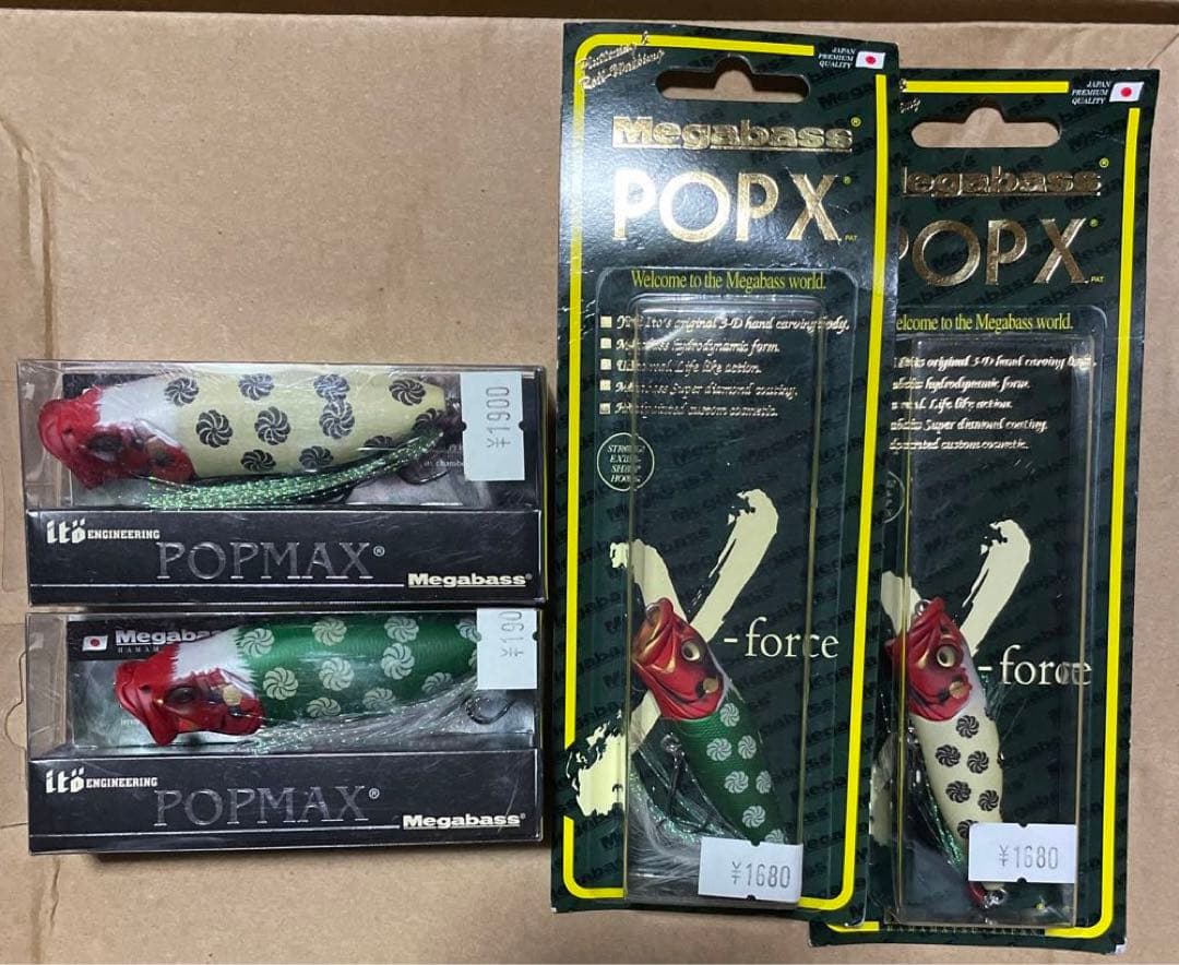 メガバス POP-X POP-MAX 唐獅子　2018年